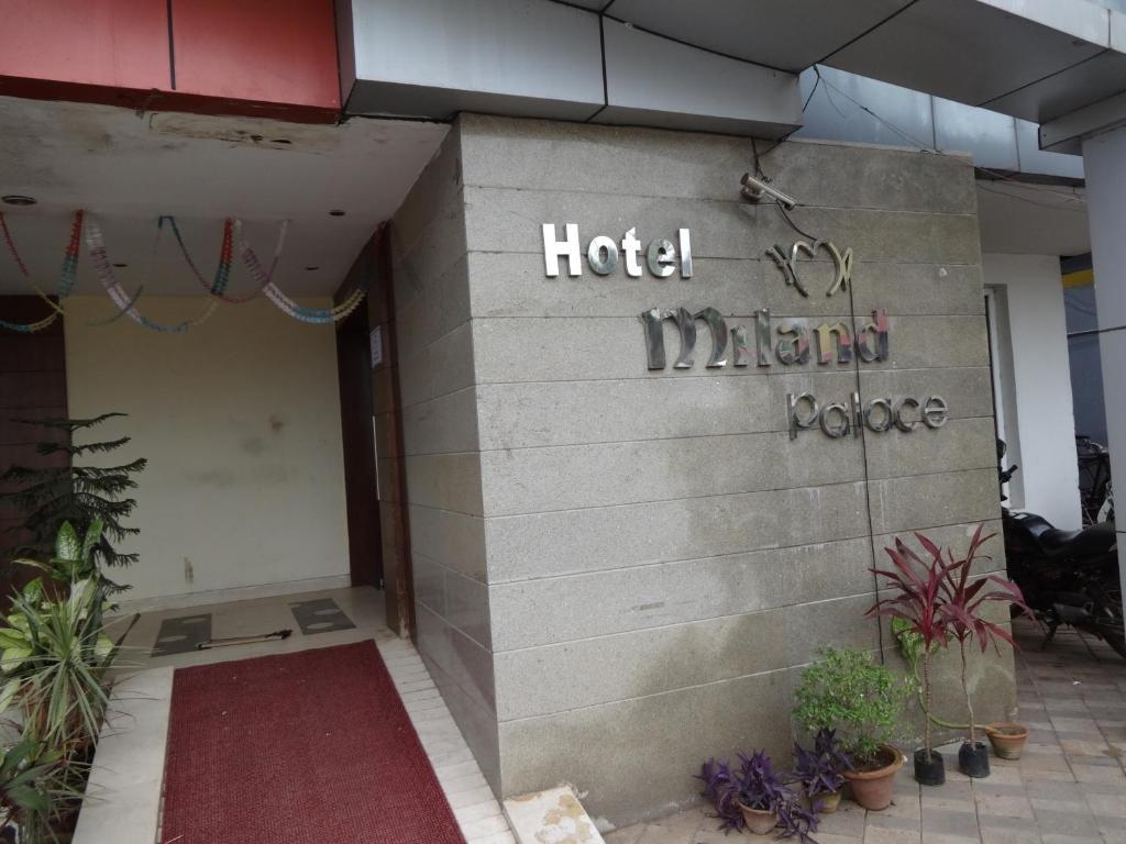 Hotel Miland Palace Bhuvanesvar Kültér fotó